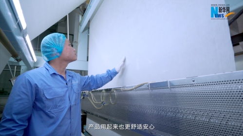 新華網(wǎng)走進(jìn)全棉時(shí)代工廠 一朵棉花如何成為一款好產(chǎn)品