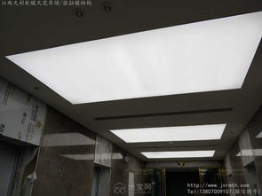 南昌天彩軟膜天花廠家拉膜天花uv噴繪膜 南昌其他公裝