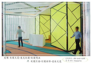 經(jīng)典款 白色透光軟膜吊頂 辦公 會議室 專賣店吊頂必選