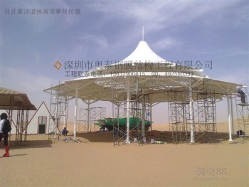 休閑拉膜亭,戶外休閑拉膜亭設(shè)計(jì)施工,蘭州有專業(yè)的休閑拉膜亭公司嗎?