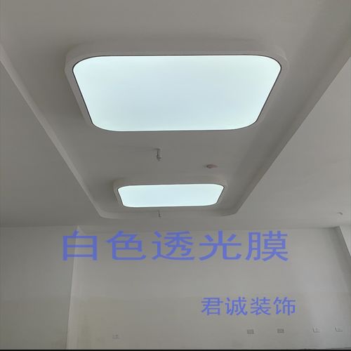 濟(jì)南軟膜吊頂 商場(chǎng)燈箱 洗浴吊頂 展會(huì)燈箱