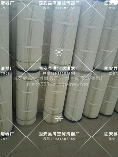 【供應2米防油 防水除塵 覆膜聚酯纖維濾芯,無紡布 覆膜 聚酯纖維價格,圖片,配件廠家】