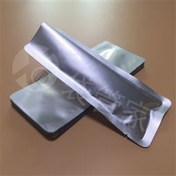 熱熔軟膠鋁箔真空袋 膠水專用鋁塑膜包裝袋批發(fā) 鋁箔真空包裝袋廠家 裕昌包裝