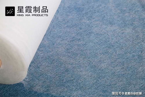 EVA熱熔膠網膜產品詳解 熔點、特點、屬性與軟拉膜介紹